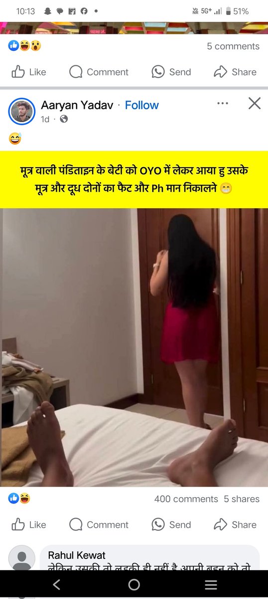 कृष्ण गोपाल शास्त्री प्रदेश संयोजक tweet media