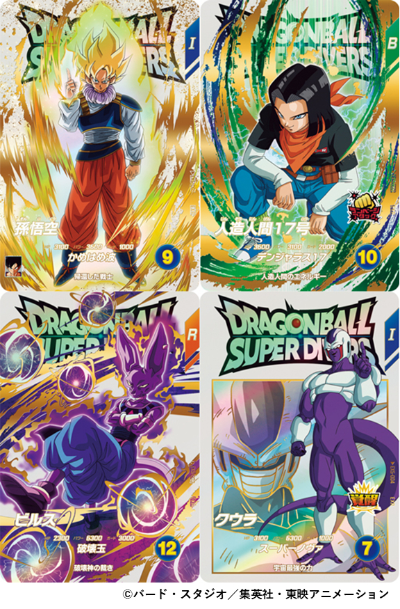 ちーこ様 Amazon | グッドスマイルカンパニー[GOOD SMILE COMPANY] ねんどろいど