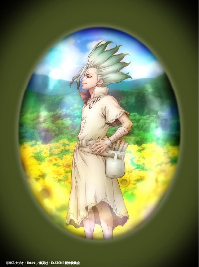 【 EP発売決定 】

アニメ「Dr.STONE SCIENCE FUTURE」
第2クール エンディングテーマ
「no man’s world」収録

音羽-otoha- CD+Blu-ray『platinum anthem』8/27(水)リリース決定！

ただいまより予約受付開始
bio.to/G45bq8