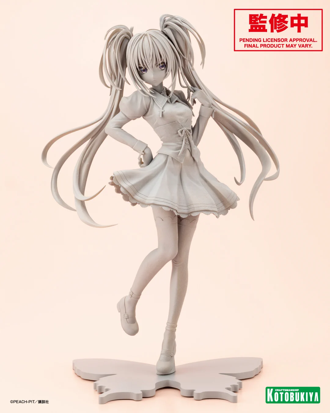 しゅごキャラ！ 日奈森あむ 制服ver. 1/7スケールフィギュア コトブキヤ コトブキヤ宣伝 on X: 