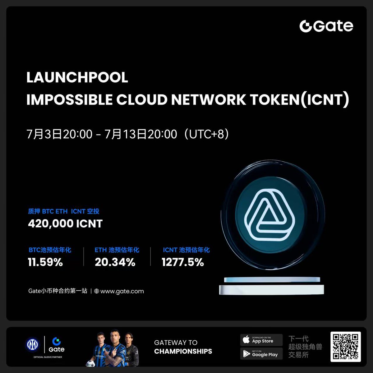 Gate Launchpool 即将上线 Impossible Cloud Network Token (ICNT)！通过质押 BTC、ETH 和 ICNT 来参与空投，奖励实时派发！$ICNT 是 Impossible Cloud Network (ICN) 的原生代币，ICN 是一个开放、无需许可且可组合的云生态系统，旨在以去中心化的企业级存储、计算和带宽，颠覆传统平台如 AWS！