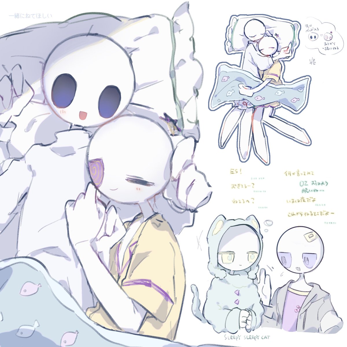 ねんりょう tweet media