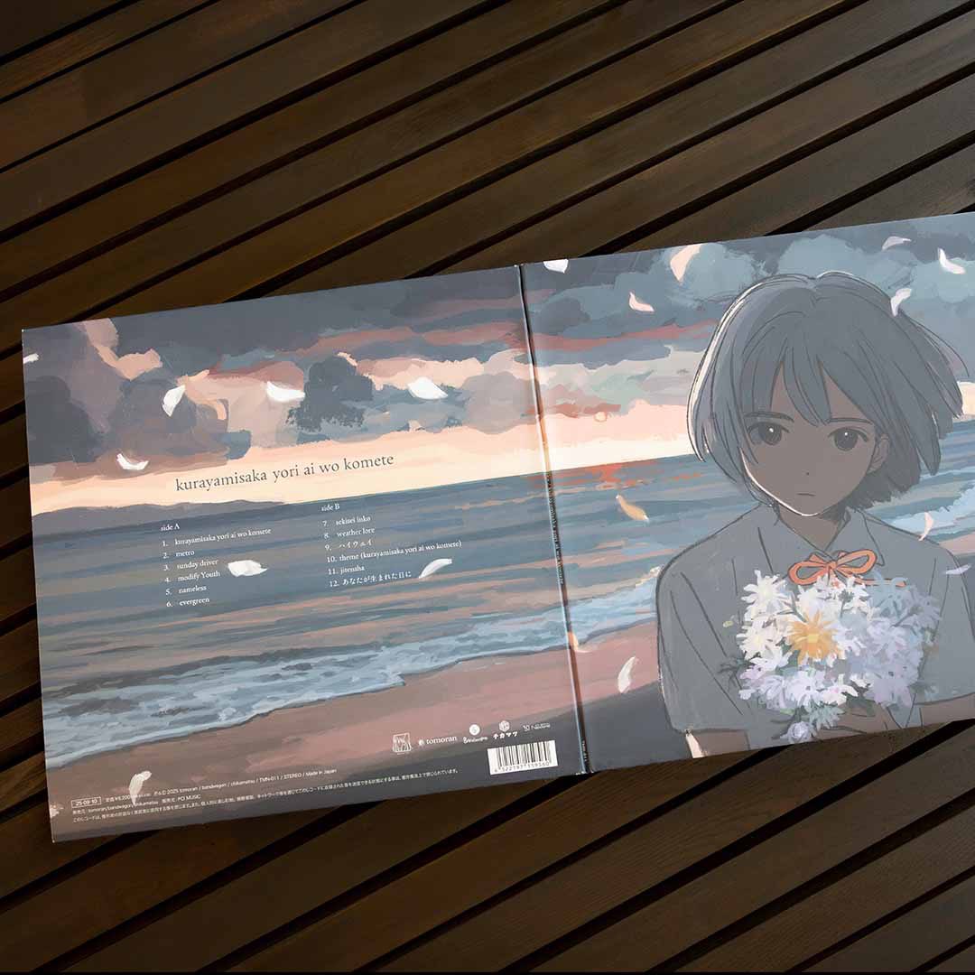 1st full album 『kurayamisaka yori ai wo komete』 tomoran shop予約
