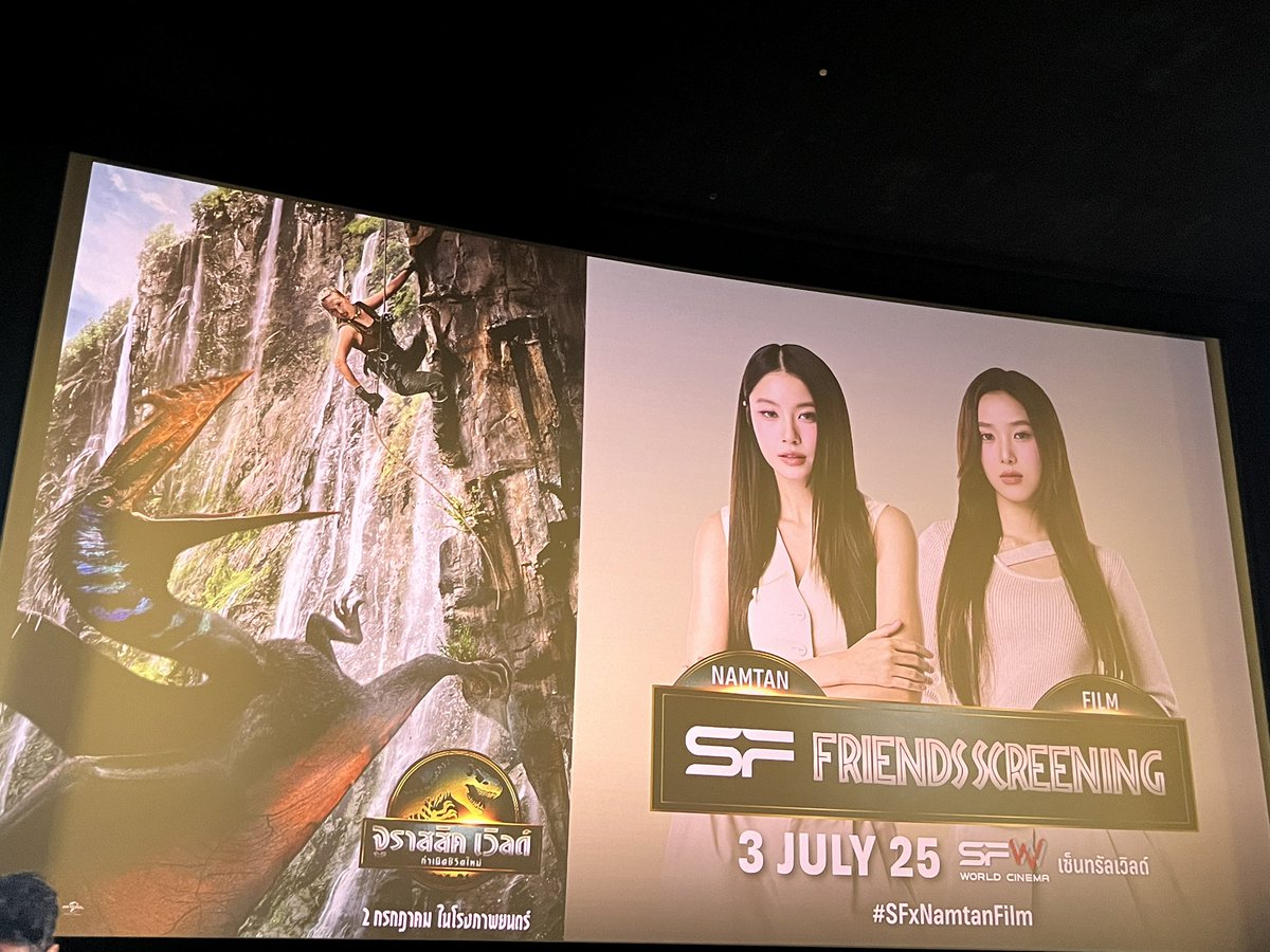 ตื่นเต้ววววว

NAMTANFILM SF JRSW
#SFxNamtanFilm