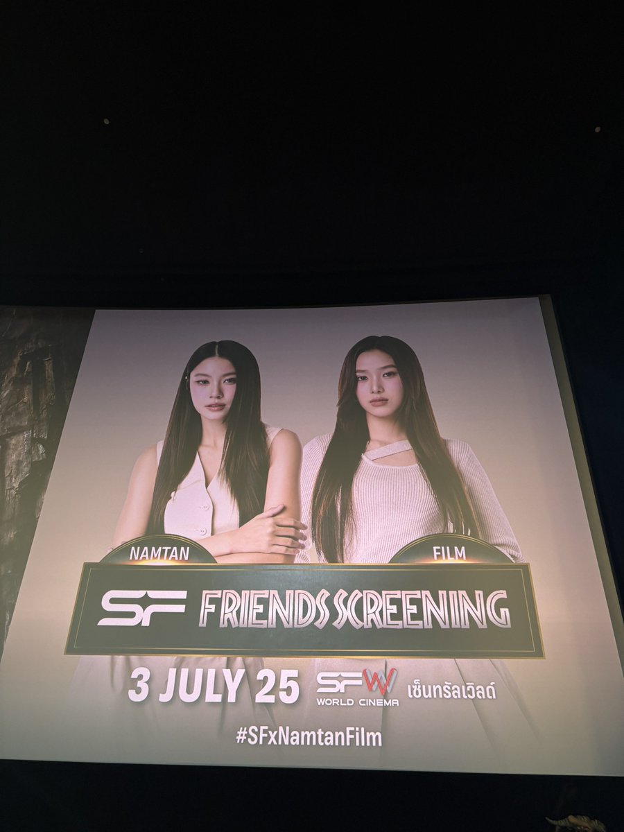 รอกรี๊ดแล้วจ้าา

NAMTANFILM SF JRSW
#SFxNamtanFilm
