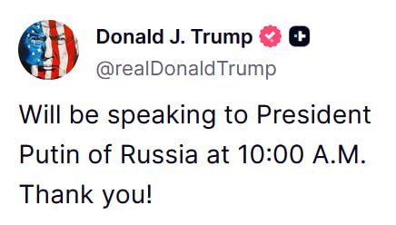 Tweet media