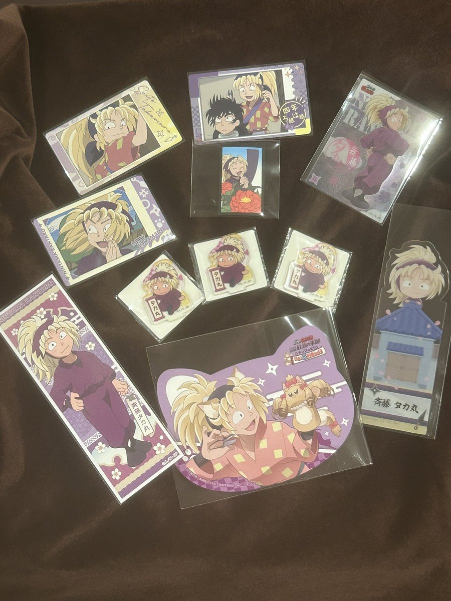 齊藤隆幸 (@taka20100120) / Posts / X