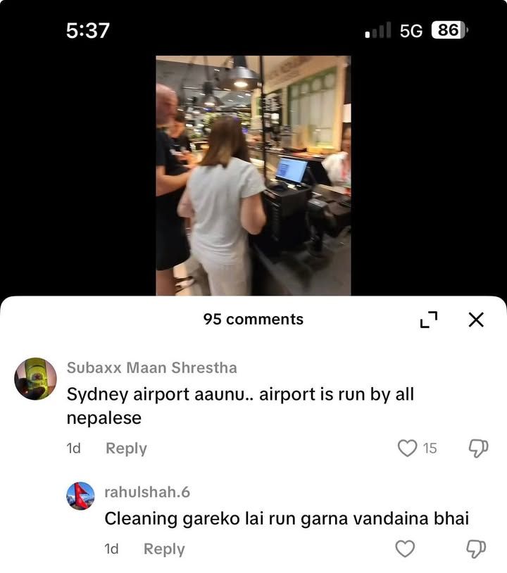 mwinNepal's tweet image. 