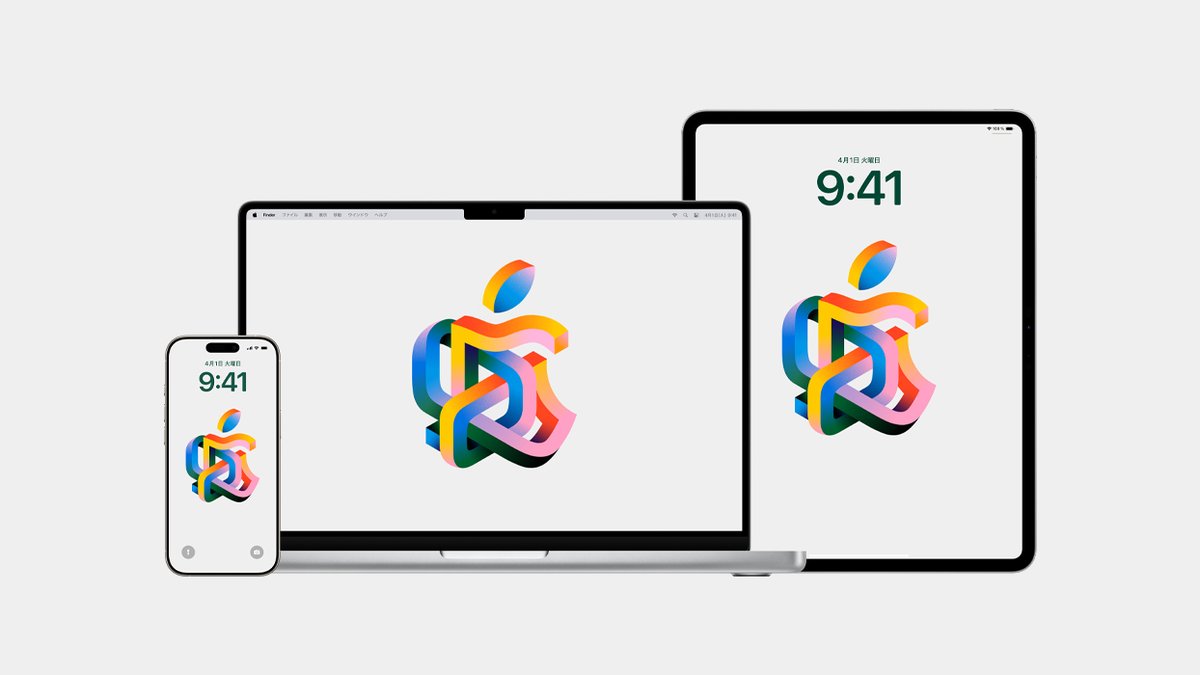 MacRumors.com tweet media