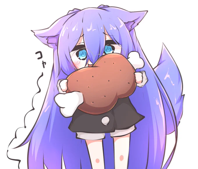 コャ〜