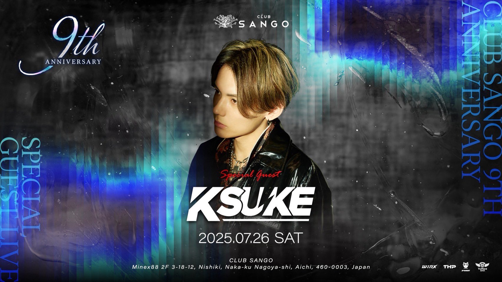 KSUKE (@KSUKE_JPN) / X