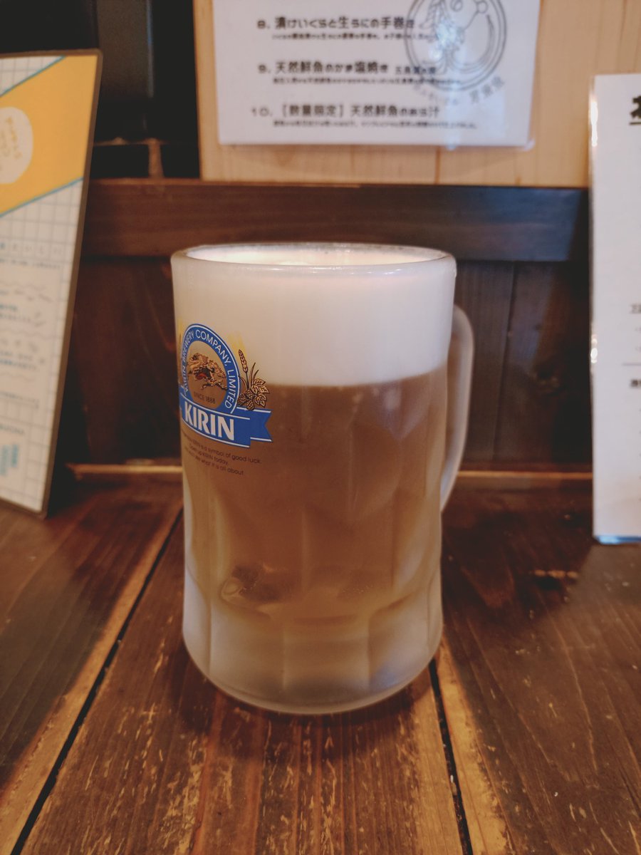 minoru_niigata's tweet photo. 生ビールをおともに
#大倉山 #男魚魚(おっとっと) さん で頂いた
おばんざい3種 もずく酢 しらす 南蛮づけ
🍺😍 https://t.co/uLl9B0FAIR