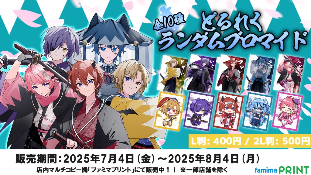 どるれく フマルさん まとめ売り 2026年最新】どるれく フマルの人気アイテム - メルカリ