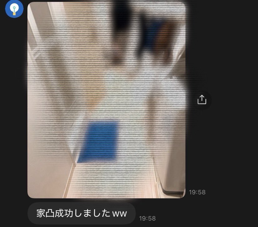 うただ👑美女攻略 tweet media
