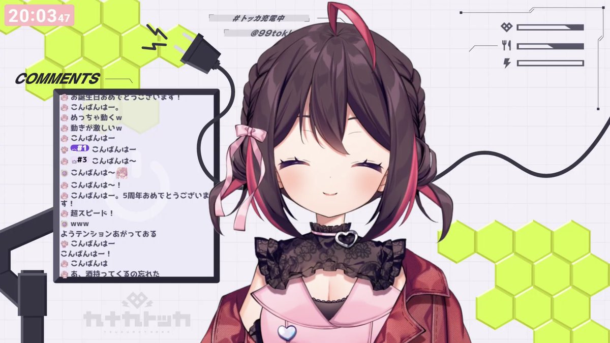 燐夏・ライゼンバイン🏁🎆 on X: 