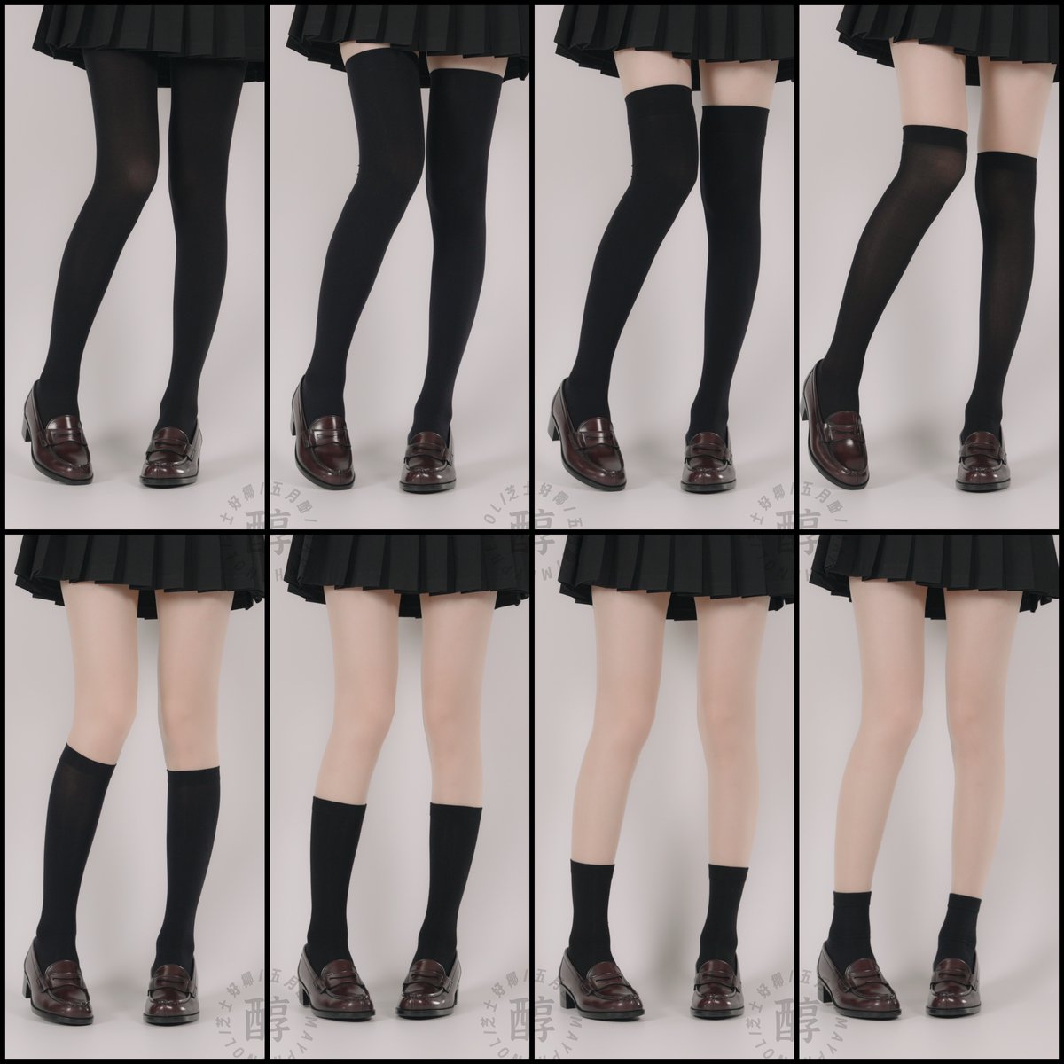 Which one do you like?