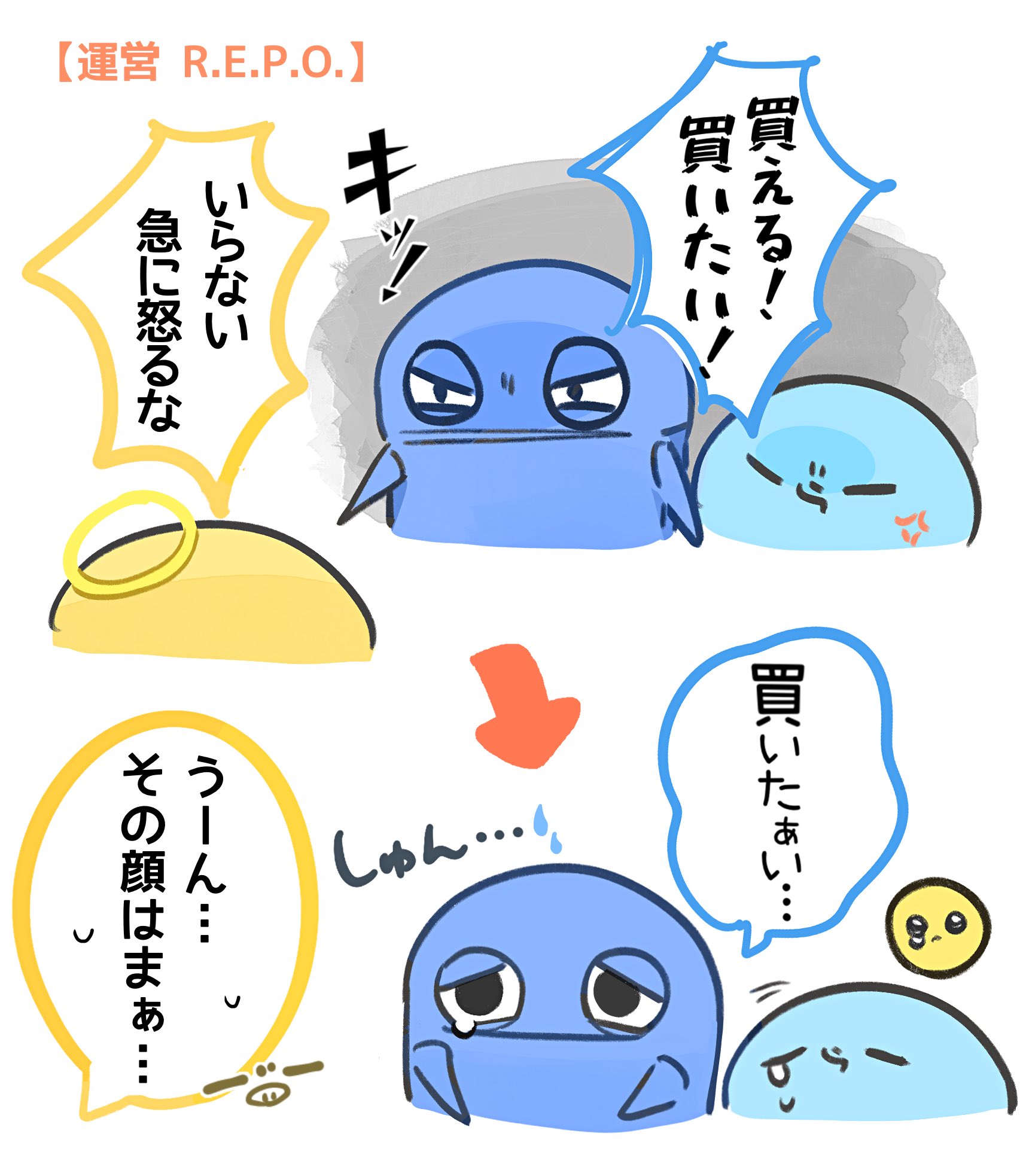 こしあん (@Koshian__00) / X