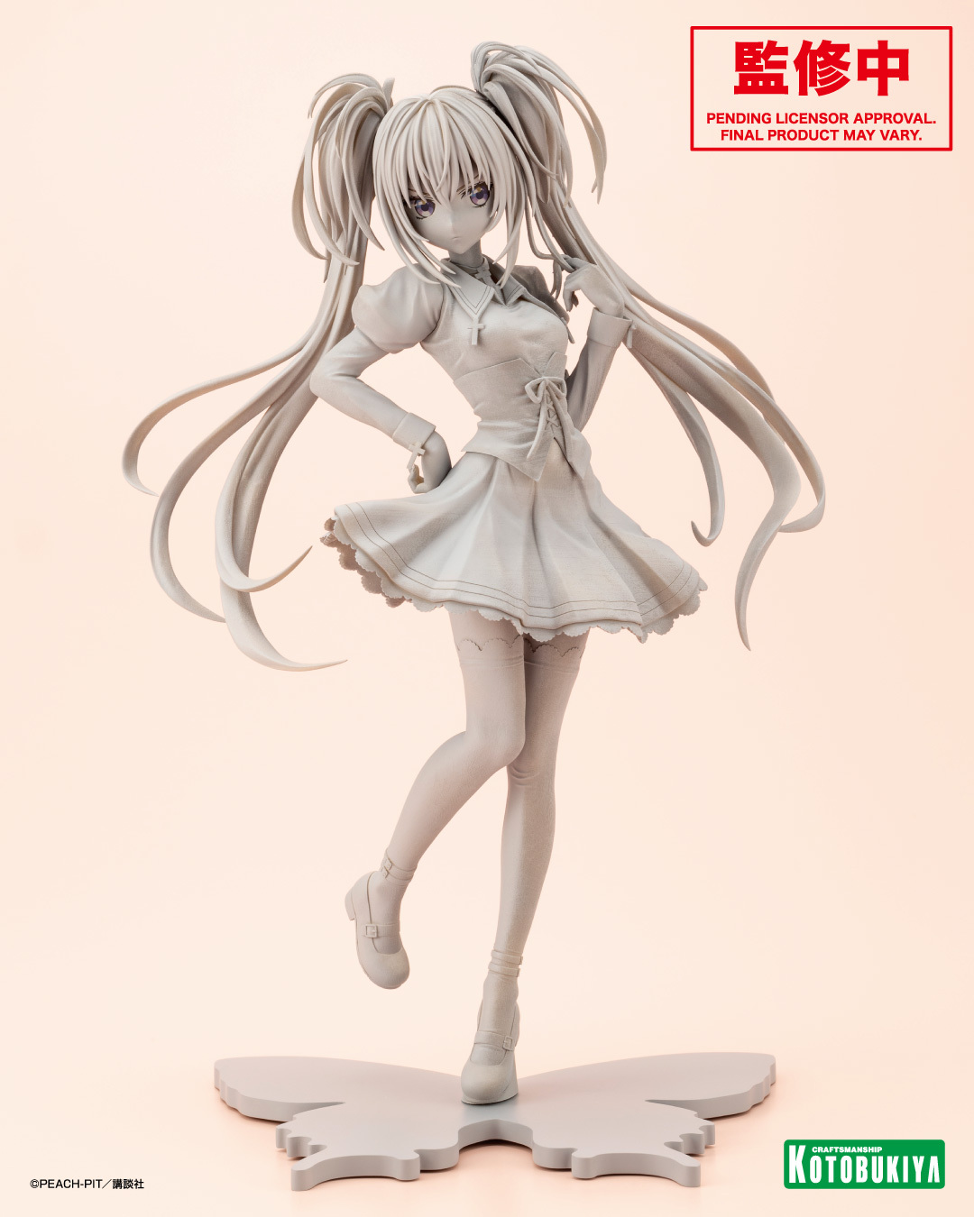 フィギュアタイムズ on X: 