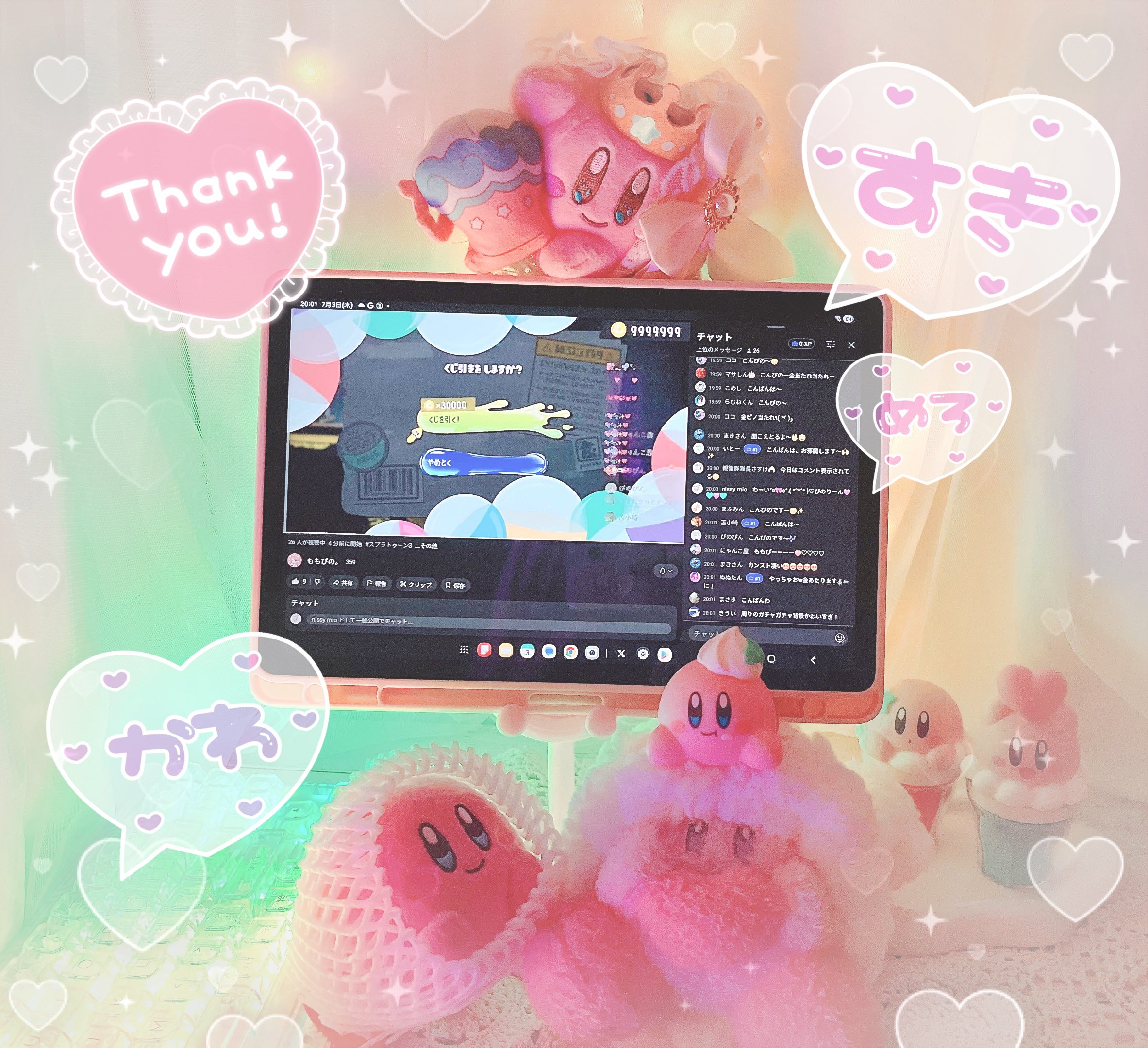 🎀 みおりん¹²⁷👼🎀‎🤍カービィすきぃ૮ ⁔› ̫ ‹⁔ ა (@mio99yes) / X