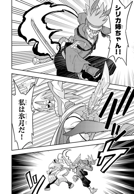 (3/9) 