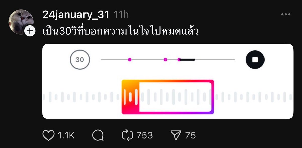 lostyouinmay's tweet photo. เลือกรูป 10 นาที แต่เลือกเพลง 1 ชั่วโมง https://t.co/KQJMjADtA4