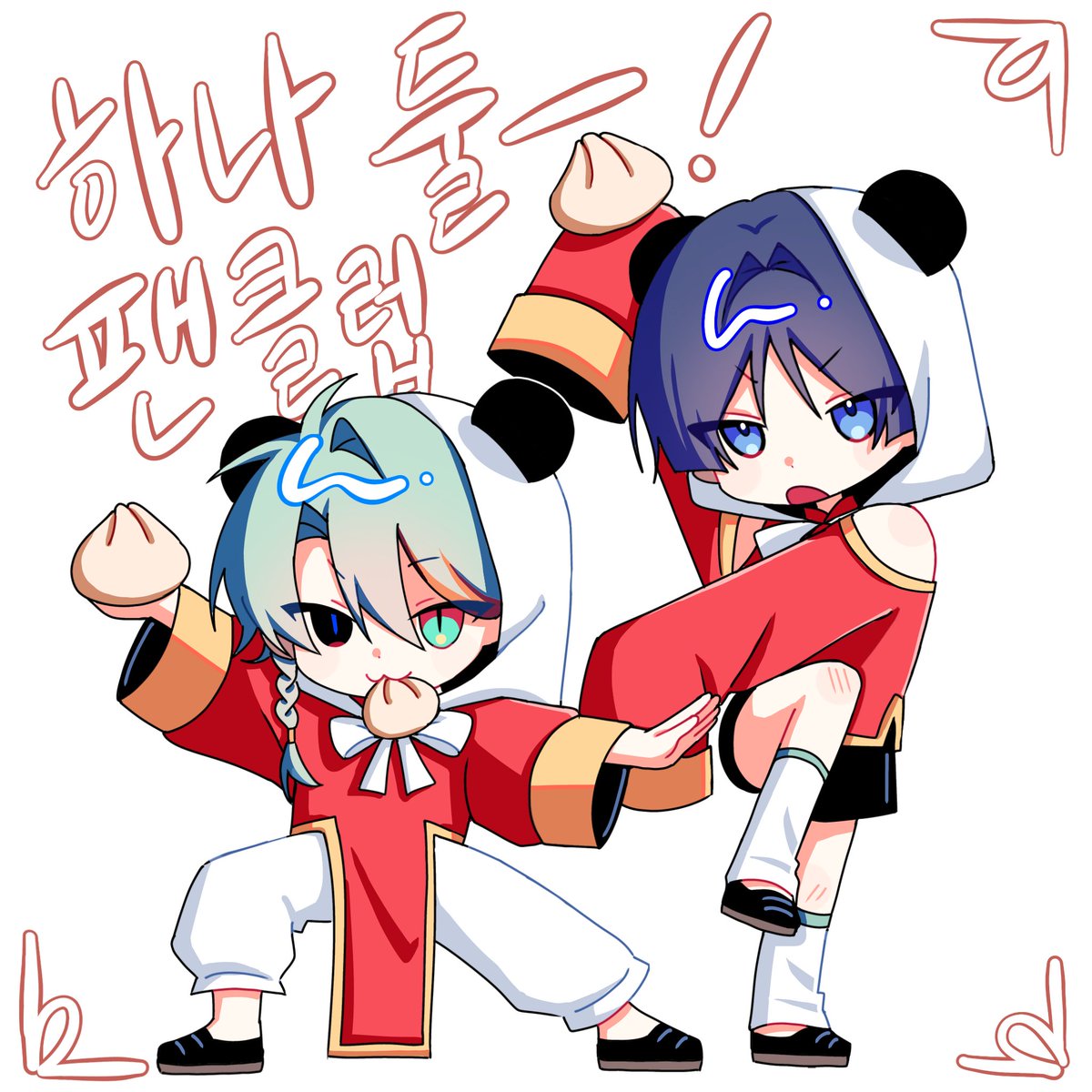 #방랑미즈
정말 좋아한다고 전하기 위해~~
하이하이 차이나, 꿈꾸는 듯한 기분!