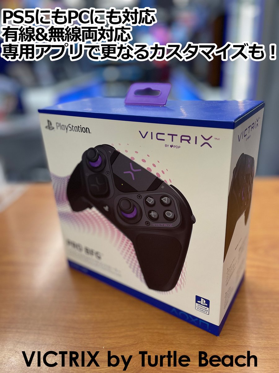 PS4＋ソフト4点 美品 PlayStation4 - グランド・セフト・オートV（新価格版） PS4