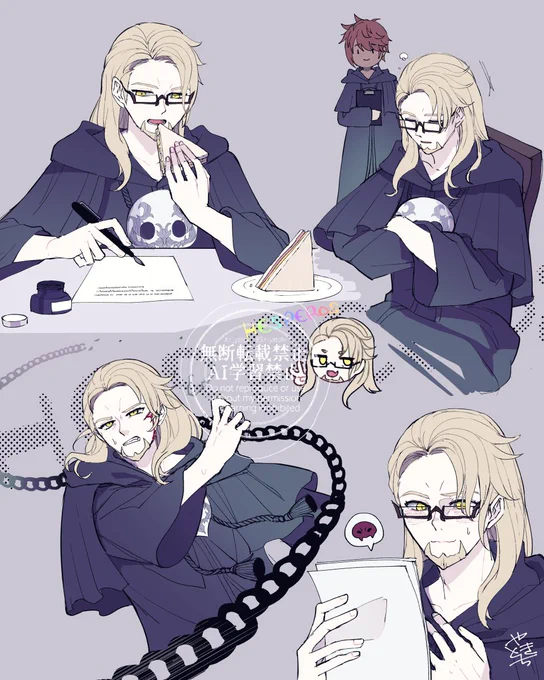 彼の日常

#ヘスペロス #FF14イラスト 