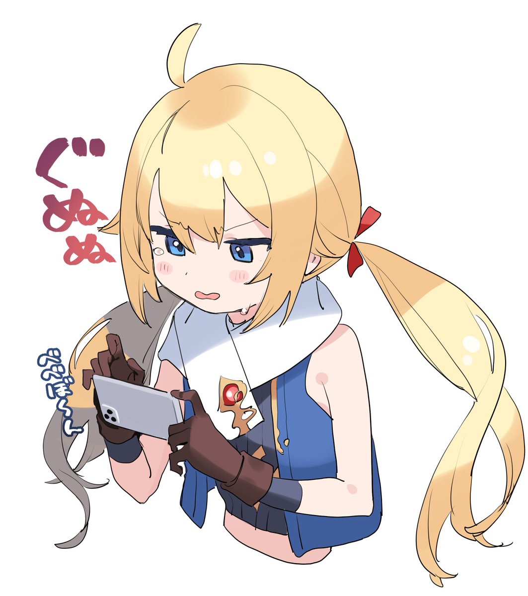 「秘術でなかなか勝てないノノ… #シャドバwb」|えなれいんのイラスト