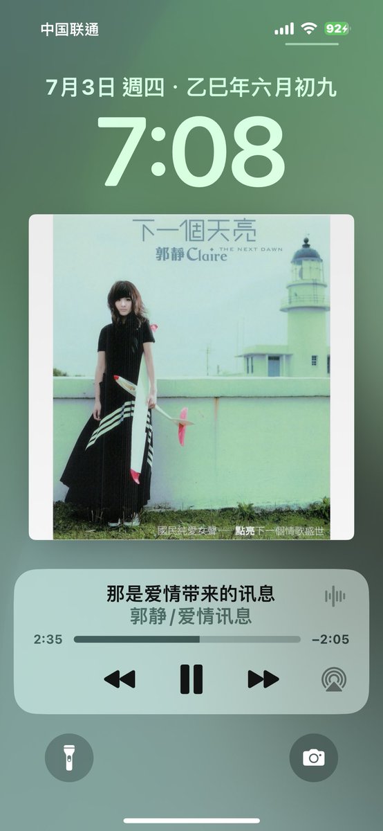 需要勇气来面对决心