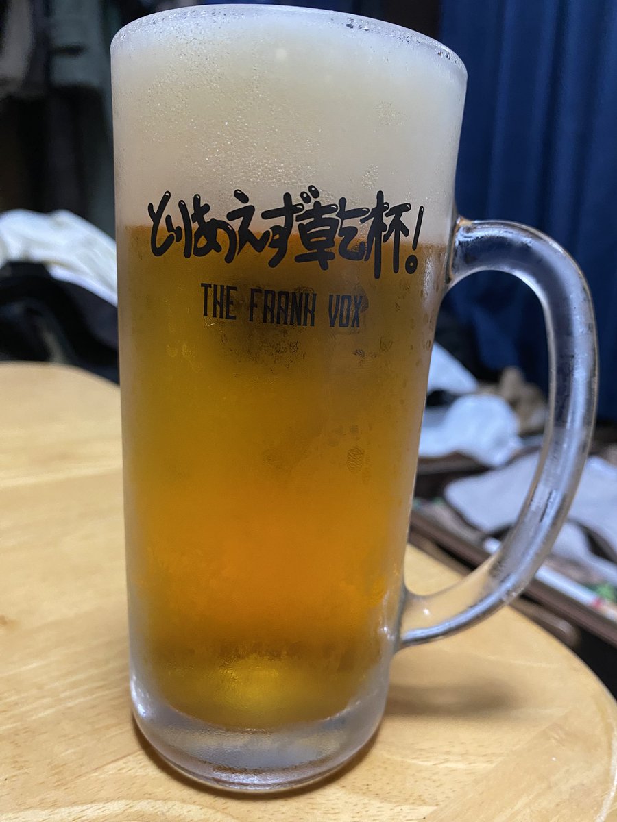 REG41's tweet photo. @SNG_TFV キンキンのブラボジョッキでとりあえず乾杯！🍻 https://t.co/xo20GlvGlC