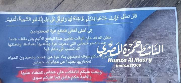 Preston Stewart tweet media