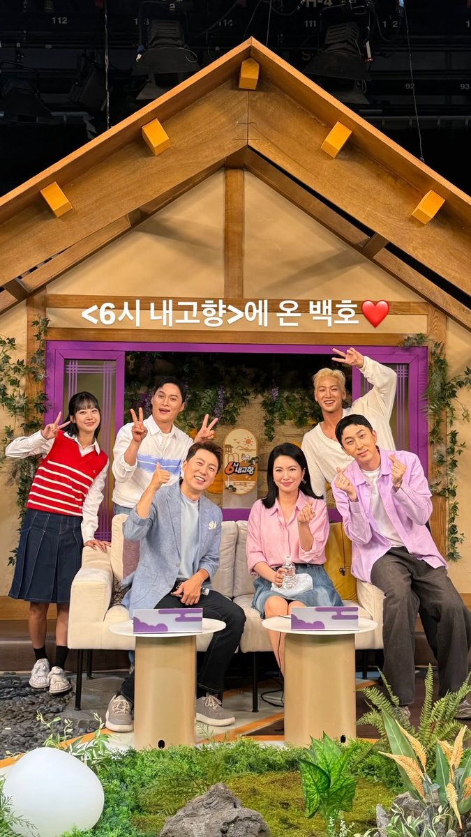 250703 인스타 스토리 #백호 

🔗 instagram.com/stories/this_i…

#강동호 #BAEKHO #KANGDONGHO