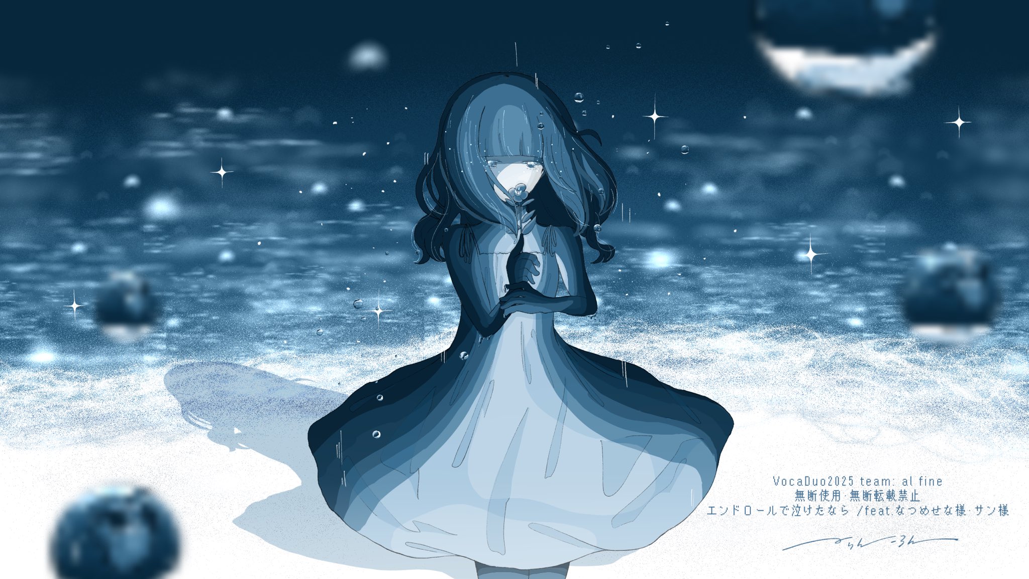 からんころん (@Smile25_doll) / X