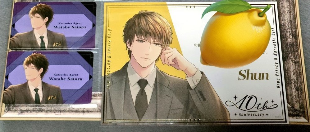 【交換】
ドラッグ王子とマトリ姫 ドラマト
特典 アニバーサリーカード
(譲)
渡部／今大路

(求)
アニバーサリーカード：関
特典：荒木田(前半)／菅野(後半)

5日⇨池袋or新宿
郵送⇨２点〜希望(アニバカードは単体交換可)

お気軽にお声掛けよろしくお願い致します