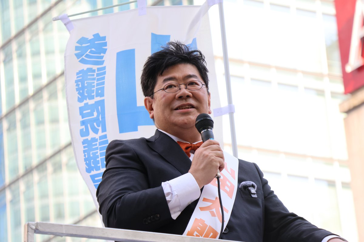 いよいよ始まりました。参議院選挙。山田太郎さんは全国比例区で出馬します。思いかえせばこの5年半、本当に「とにかく一生懸命仕事をすること」を全力をかけてきました。その実績を多くの方に知っていただけるよう、個人のアカウントでも投稿を頑張ってまいります！＃全国比例は山田太郎