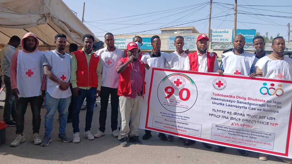 EthioRedCross's tweet image. 90 Years of Saving Lives & Serving Humanity!
Regional branches are celebrating #90th Anniversary under the theme,"90 Years Legacy of Humanitarian Service ".
The main celebration will be on July 8, 2025, @ Addis International Convention Center, colorfully.
We live for Humanity!