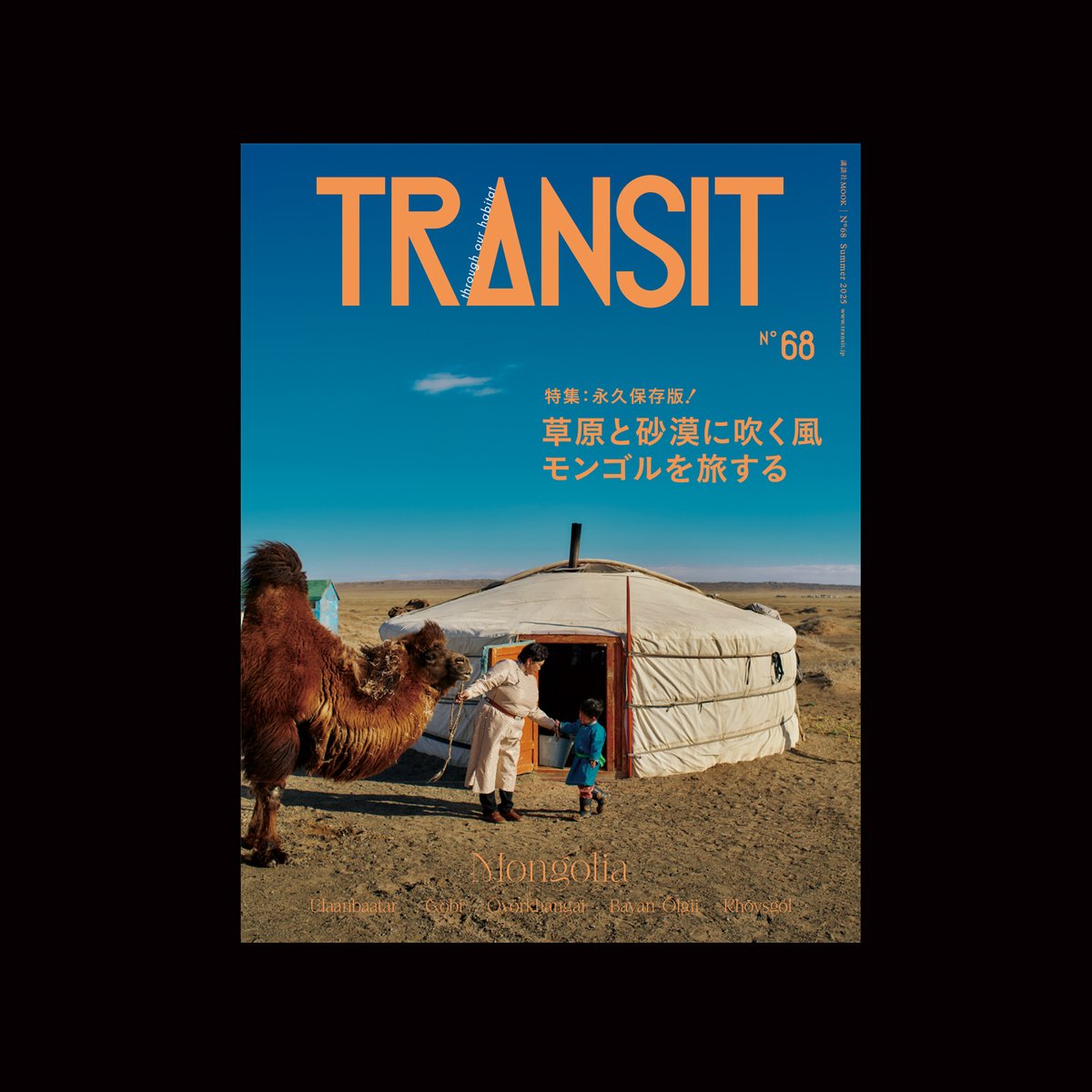 There There Ltd. tweet media