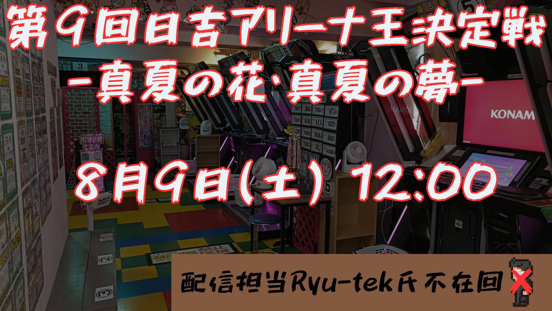 𝔾𝔾れもん (@2dxcc) / X