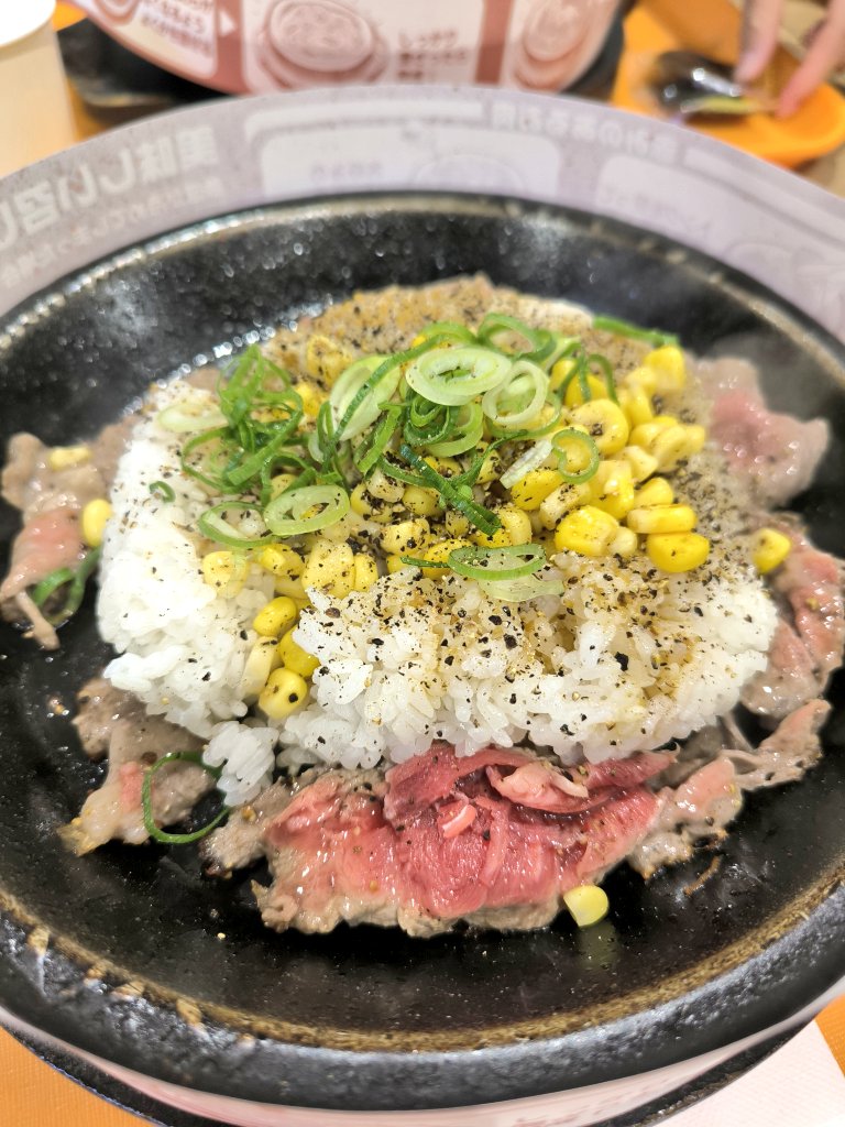 ねぎ焼き食べに来ましたY(´▽ `)Y