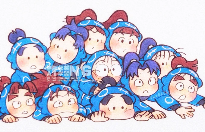 軍師円盤ありがとうの再掲