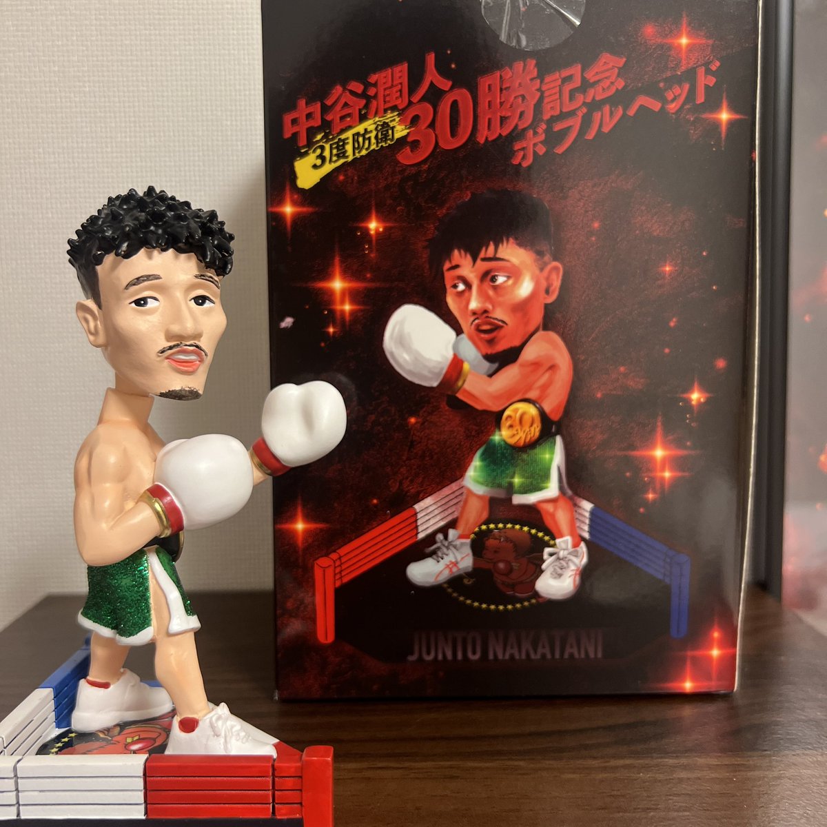 思ってたより白い。。笑 #中谷潤人 #ボブルヘッド