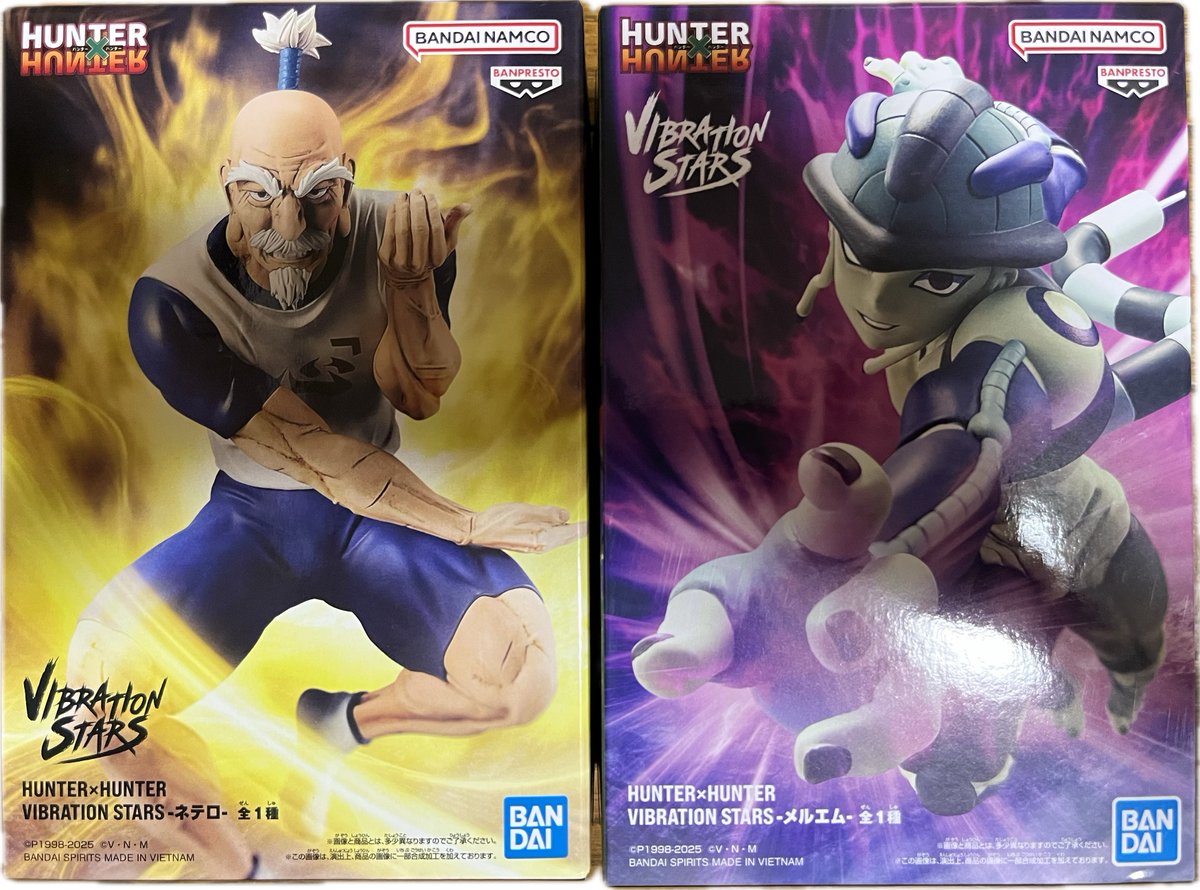 この対決ほんとに良かった☺️
なんだかんだで2個で27🖐️
#HUNTER×HUNTER
#クレーンゲーム