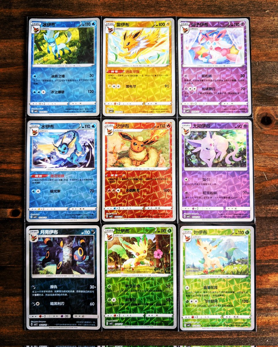 Bazel02G's tweet image. Thank you for all the Support! Another Giveaway coming up in Tonight's YouTube Video!
Instagram Winner: br00keeeeee
