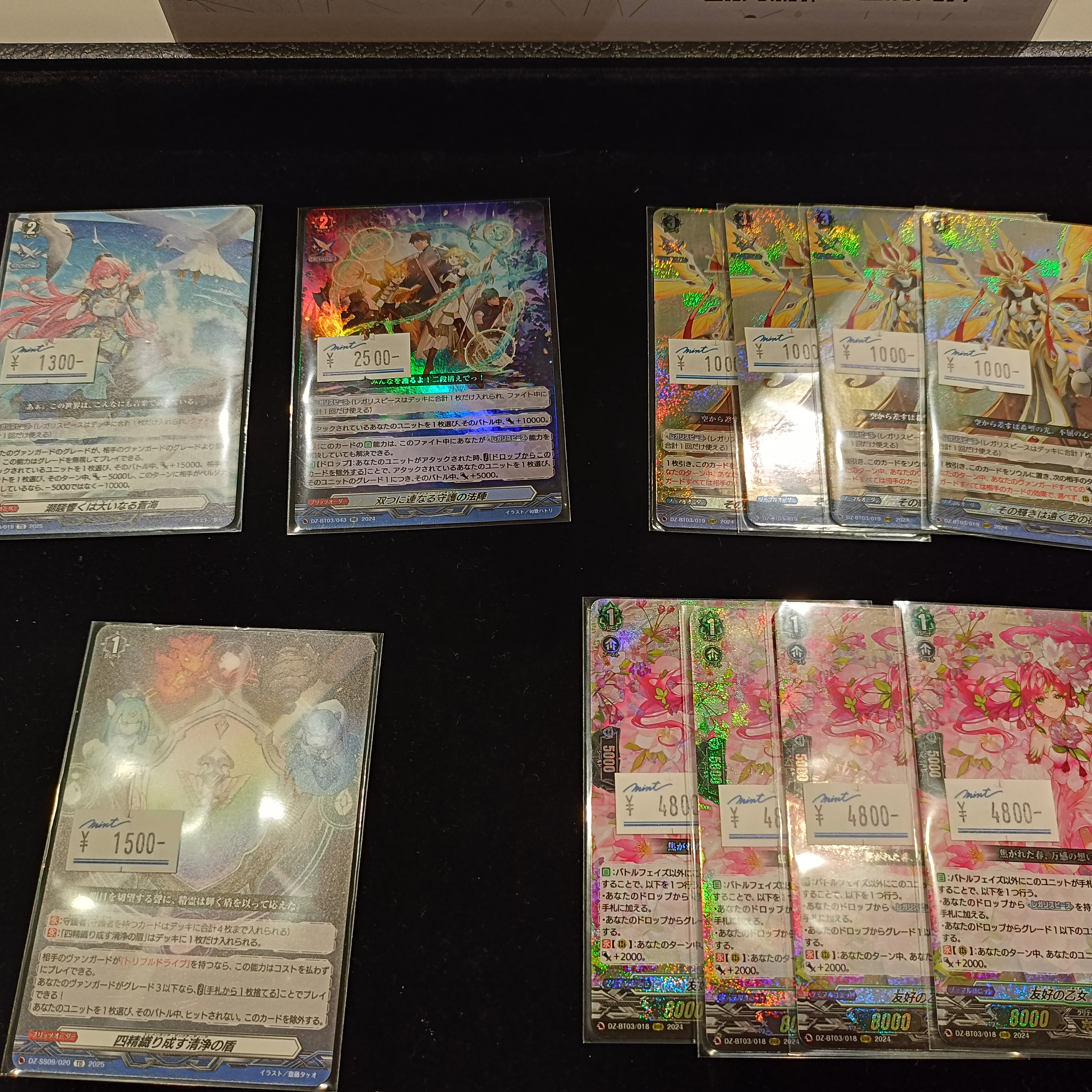 MINT GAMES 心斎橋アメ村 on X: 