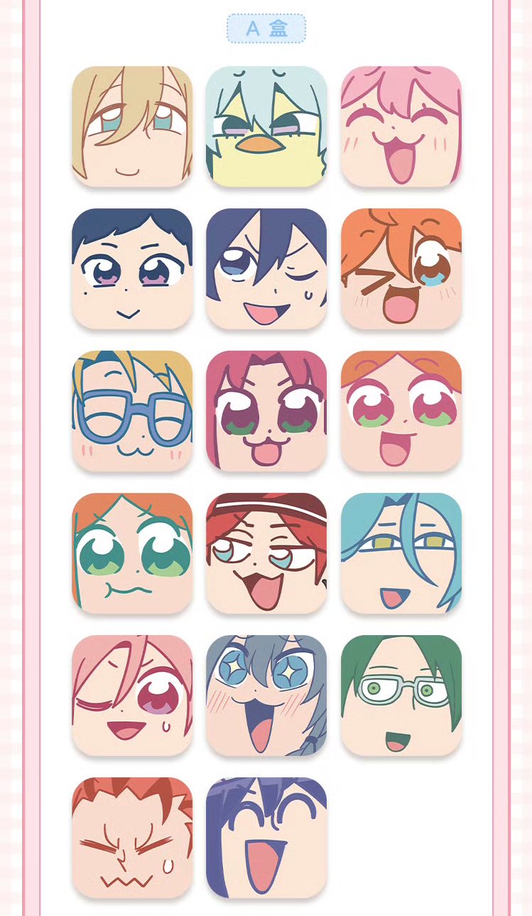 あんスタ ぶくスタ 萌顔缶バッジ 中国限定 あんスタ中国グッズ代行minaplex