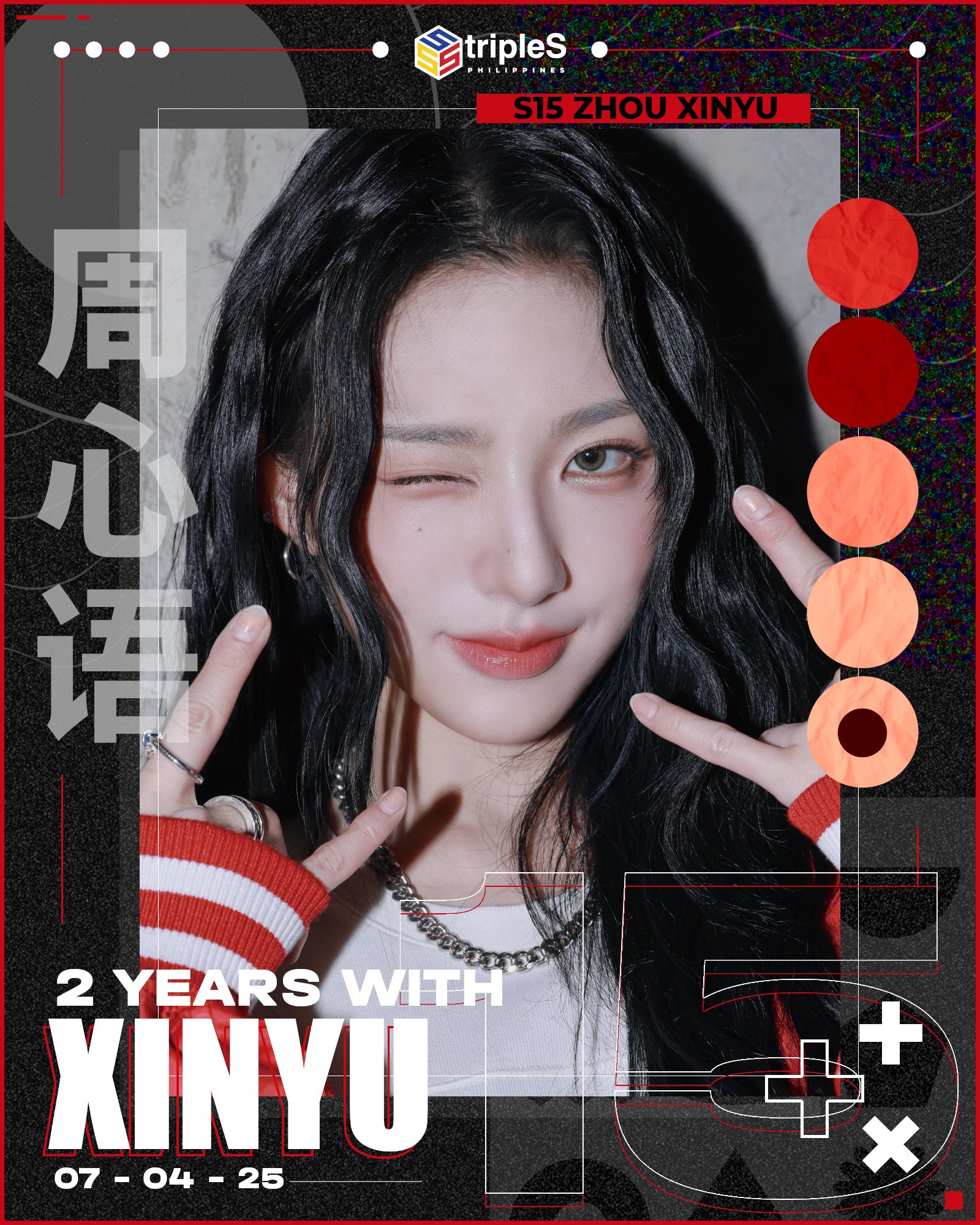 tripleS PH on X: 