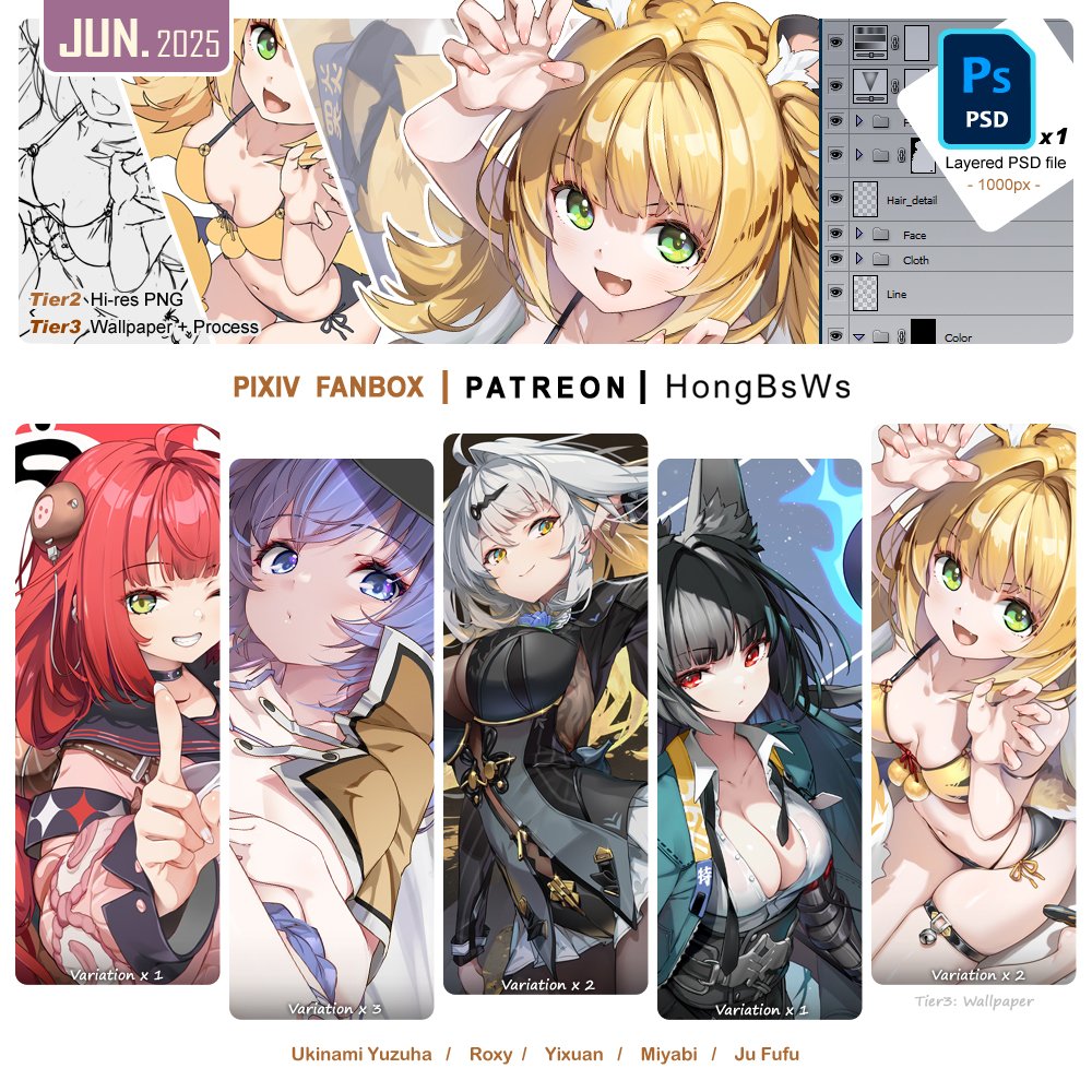 HongBsWs's tweet image. Fanbox更新しました! 今月もよろしくお願いしまーす!
✨hongbsws.fanbox.cc ✨
Patreon rewards for Jun !
✨patreon.com/HongBsWs✨