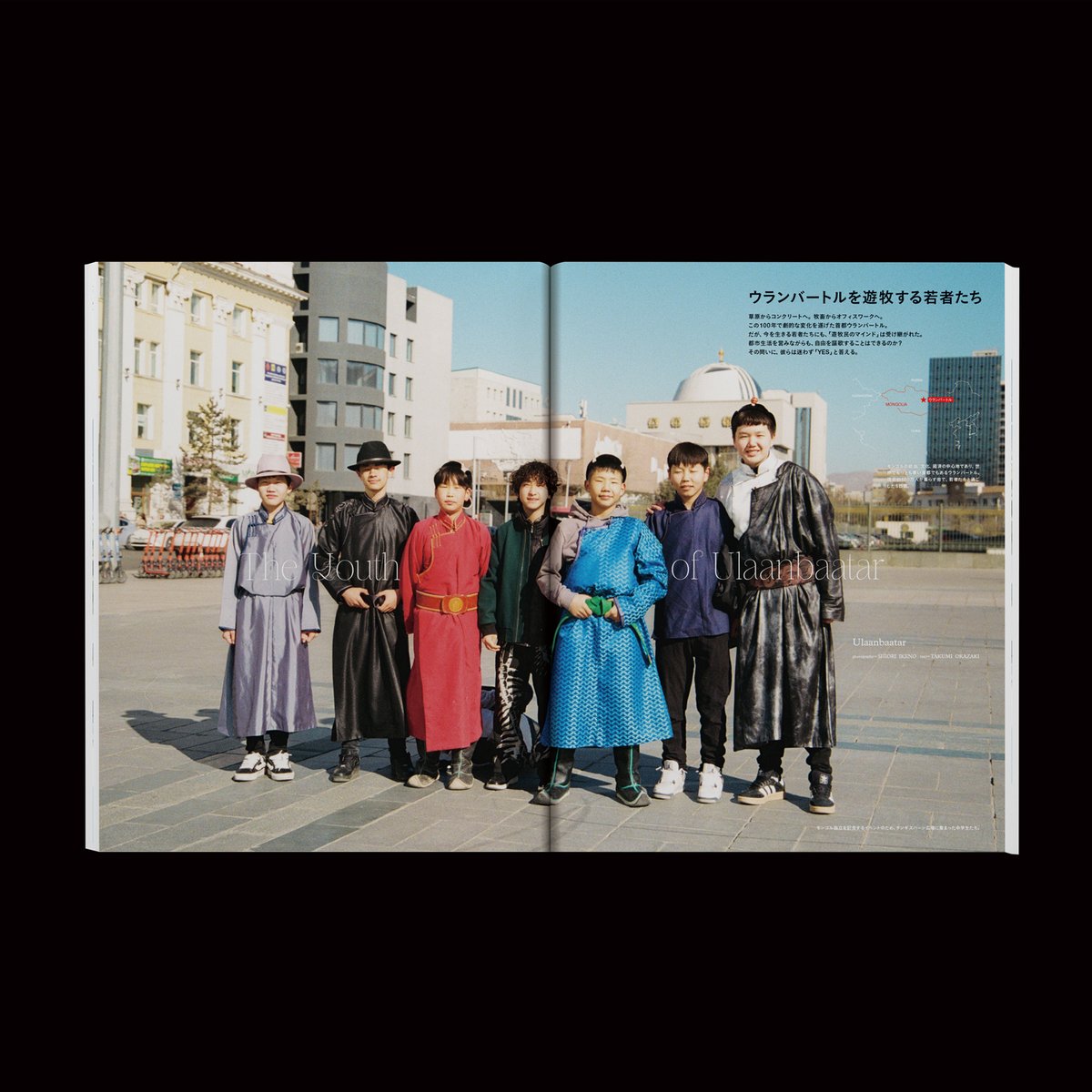 There There Ltd. tweet media