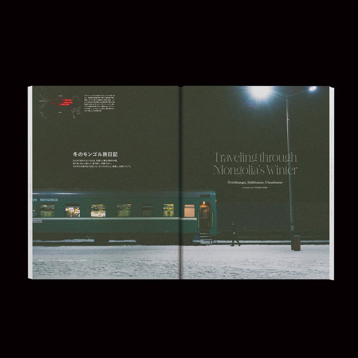 There There Ltd. tweet media